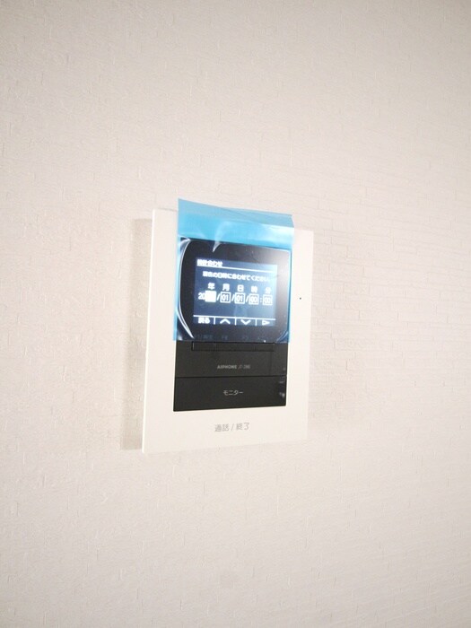 物件内観写真18　(周辺環境)