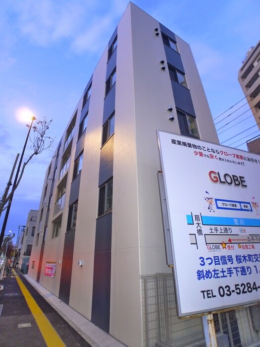 DIMORA北千住の外観写真