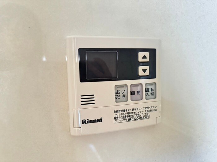 物件内観写真19　(内観写真)