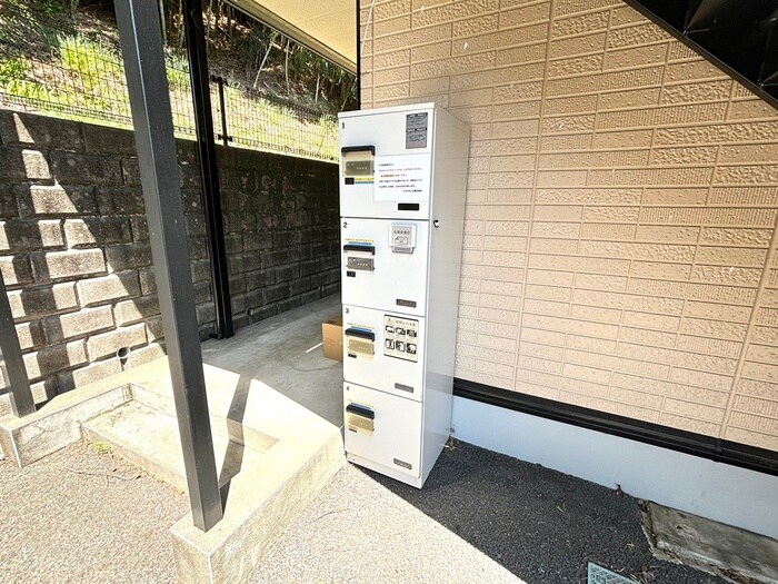 物件外観写真5　(建物設備)