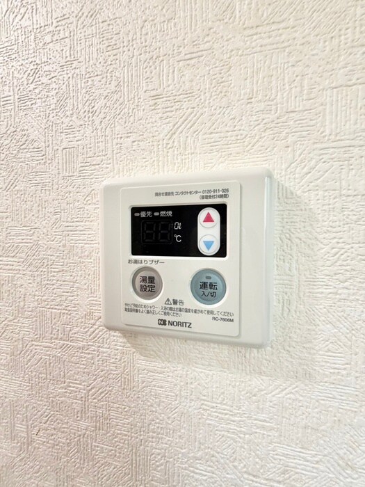 物件内観写真20　(内観写真)