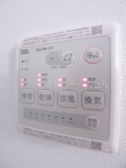 物件内観写真17　(内観写真)