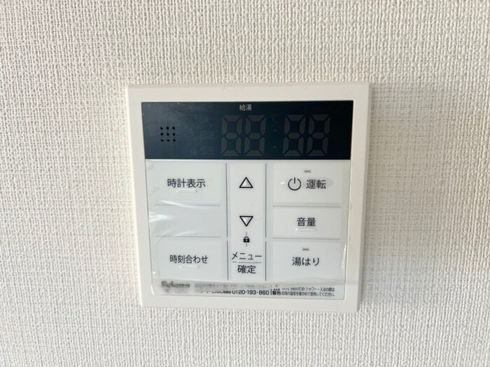 物件内観写真20　(内観写真)