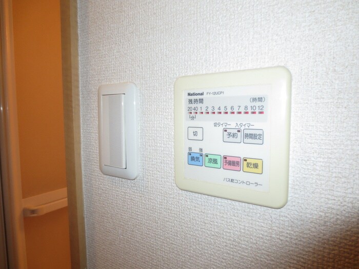 物件内観写真11　(内観写真)