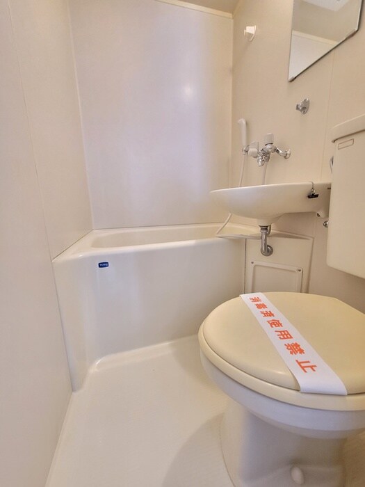 ホワイトハウス優のバス