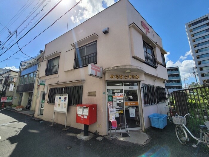 駒込駅前郵便局