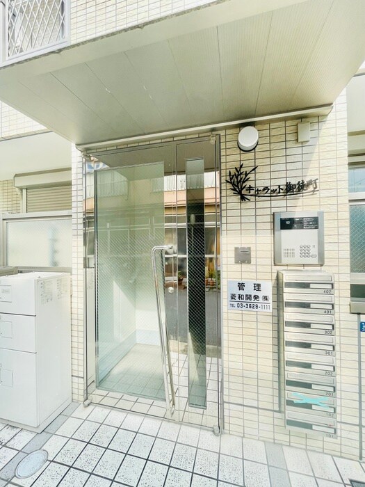 物件外観写真3　(エントランス部分)