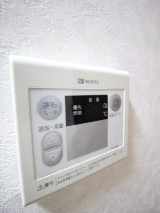 物件内観写真18　(内観写真)