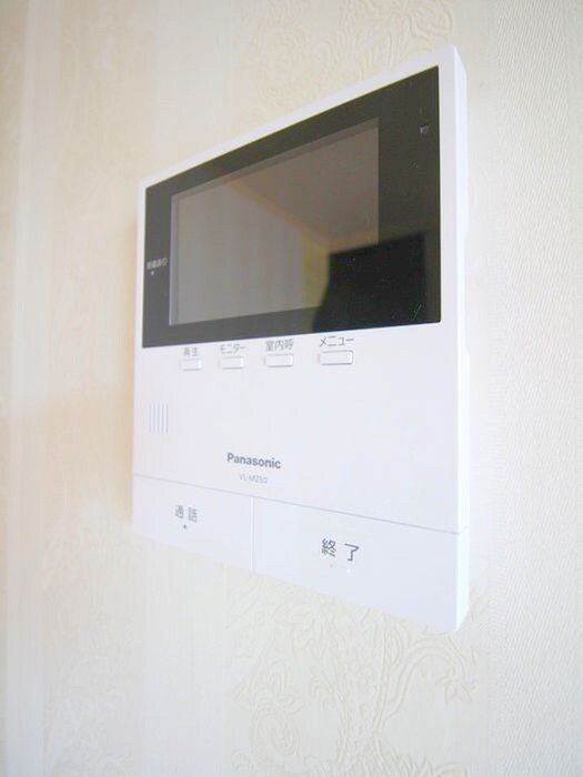 物件内観写真17　(周辺環境)