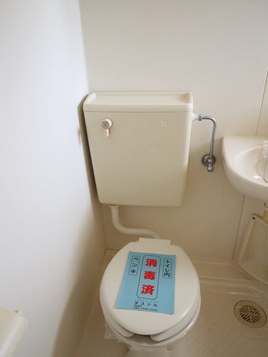 物件内観写真10　(トイレ)