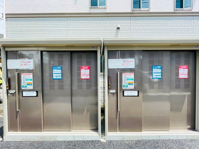 物件外観写真5　(その他)