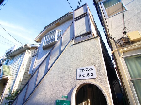 ペアパレス富士見台外観写真