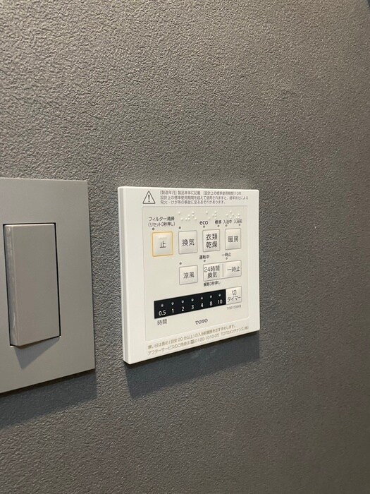 物件内観写真16　(内観写真)