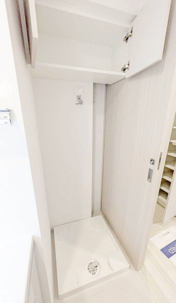 洗濯機置場