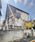 コーポ秀