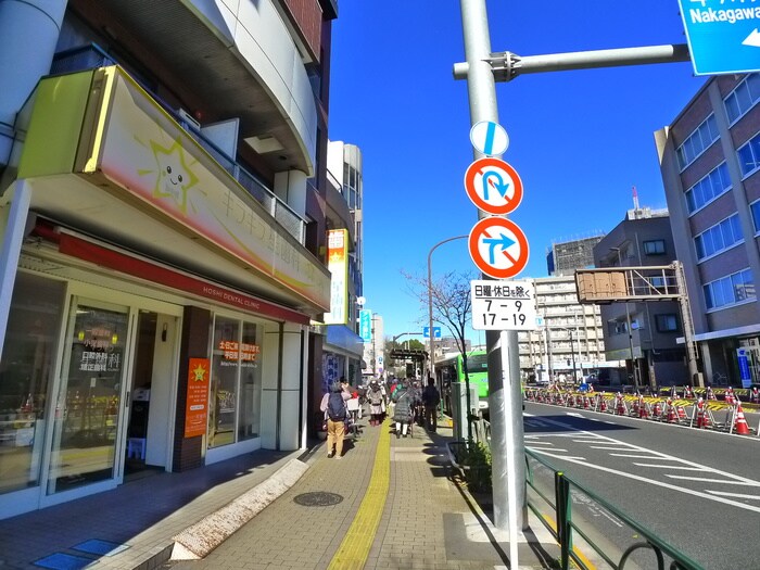 物件外観写真6　(周辺環境)