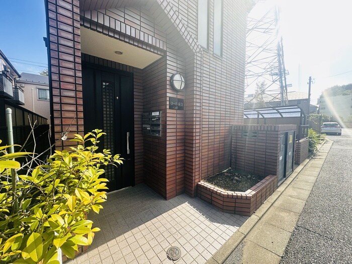 物件外観写真4　(周辺環境)