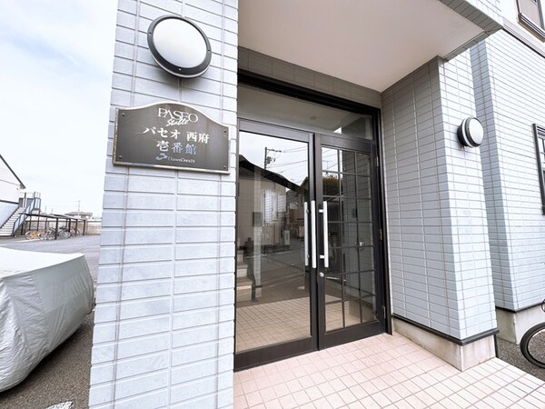 エントランス部分