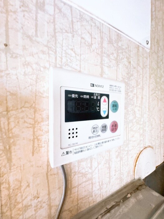 物件内観写真10　(内観写真)