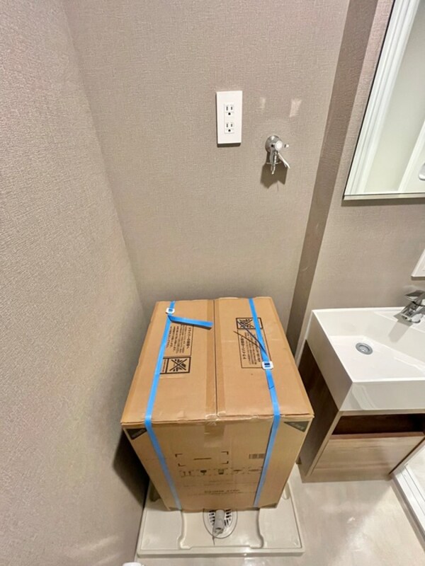 洗濯機置場