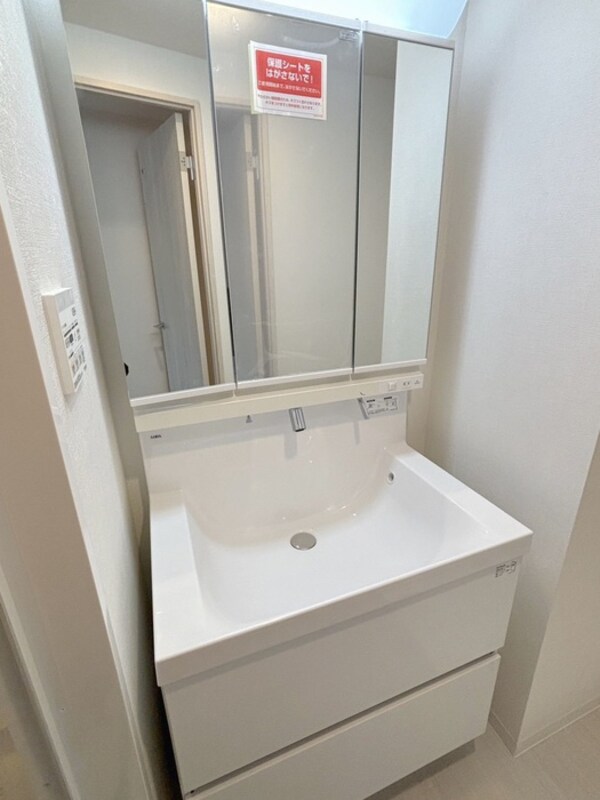 洗面