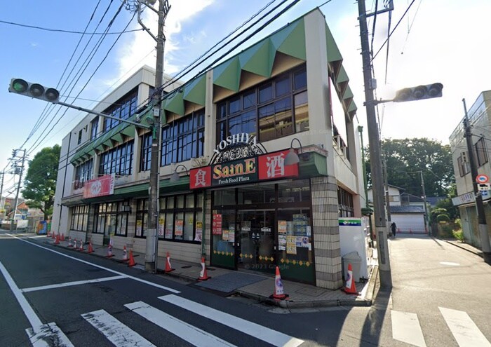 よしや早宮店