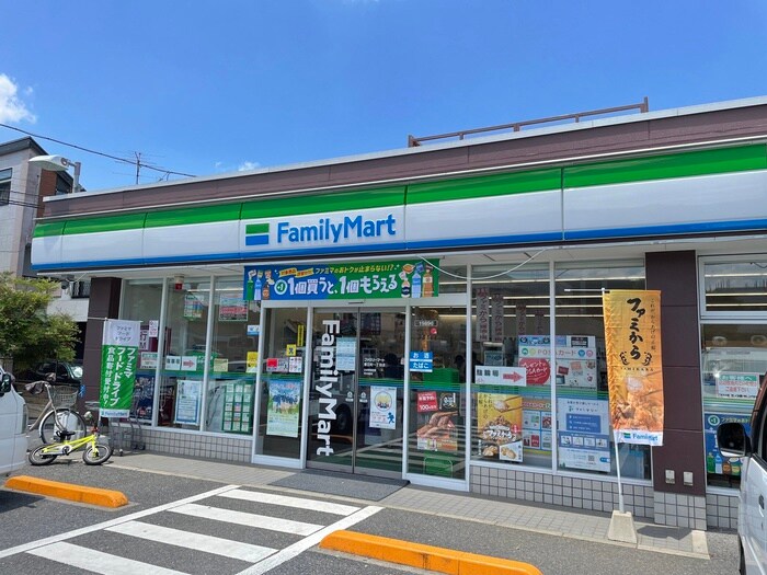 ファミリーマート 春日町一丁目店