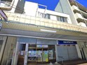 中村ビル
