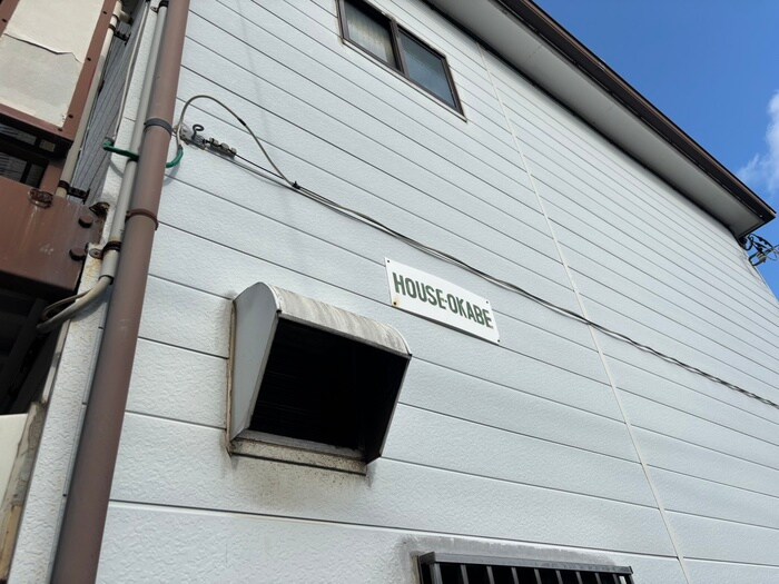 物件外観写真4　(外観写真)