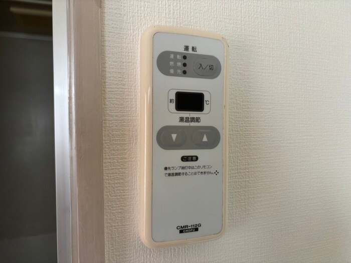 物件内観写真21　(内観写真)