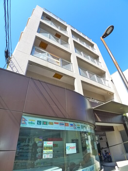 物件外観写真6　(周辺環境)