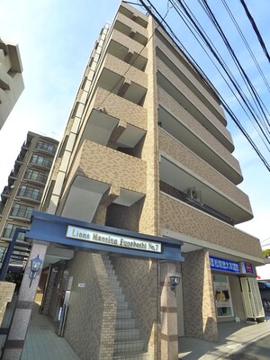 ﾗｲｵﾝｽﾞﾏﾝｼｮﾝ船橋第7(217)外観写真