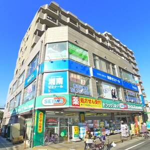 シブヤビル外観写真