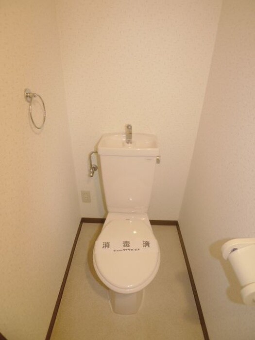 物件内観写真20　(トイレ)