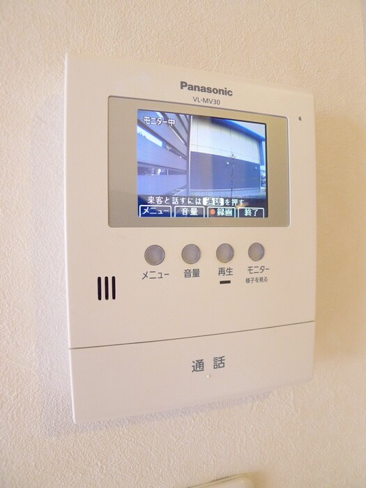 物件内観写真13　(内観写真)