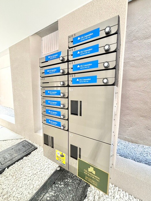 物件外観写真5　(建物設備)