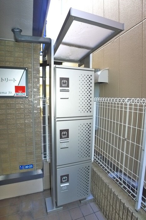 物件外観写真5　(建物設備)