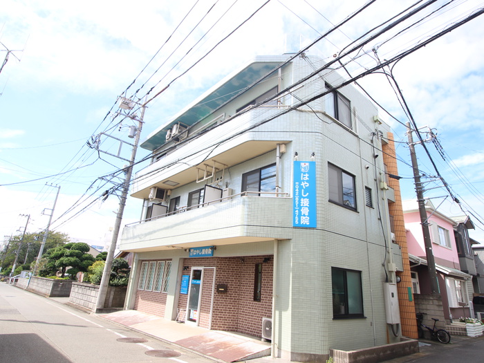 グリーンヒルズ