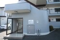 藤マンション