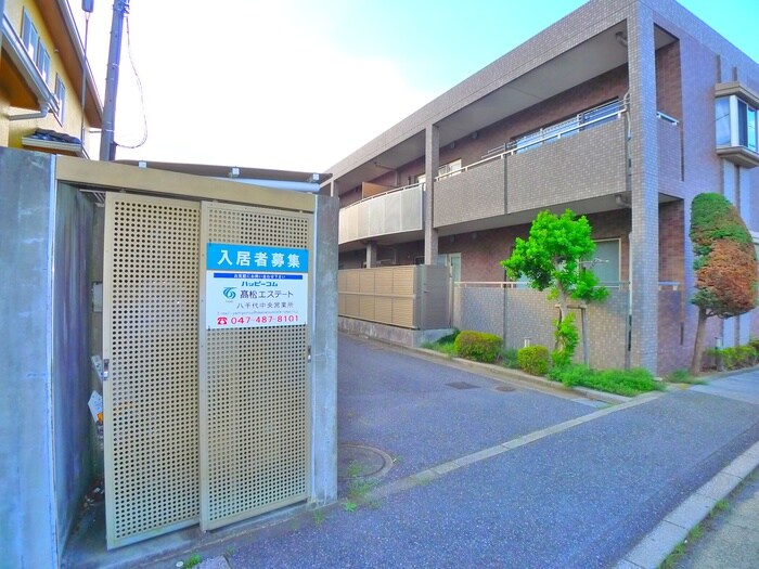 物件外観写真6　(建物設備)