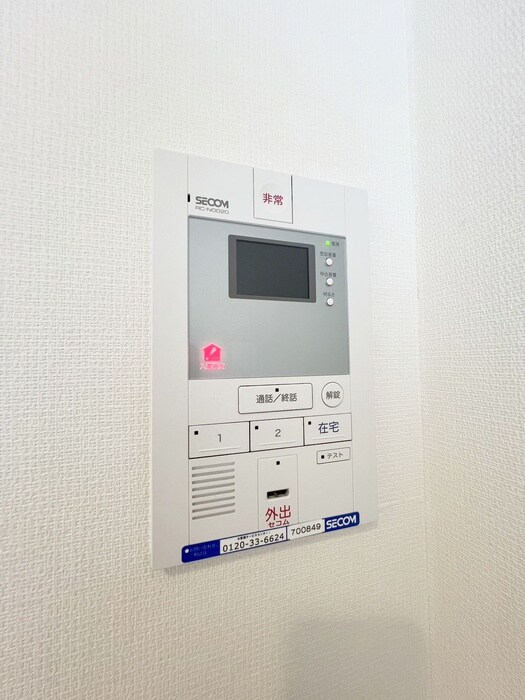 物件内観写真16　(内観写真)