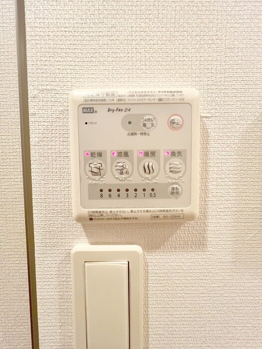 物件内観写真18　(内観写真)