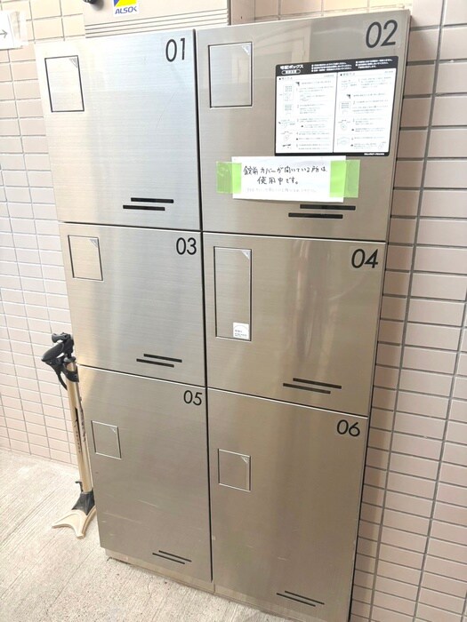 物件外観写真6　(建物設備)