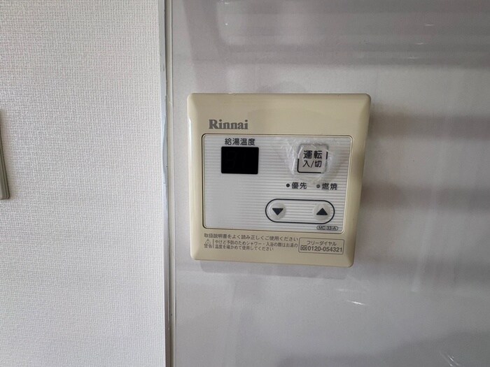 物件内観写真21　(内観写真)