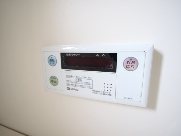 物件内観写真22　(内観写真)