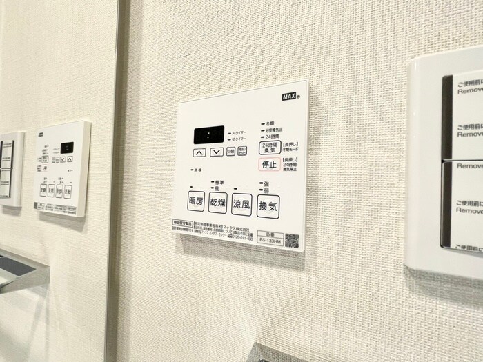 物件内観写真22　(内観写真)