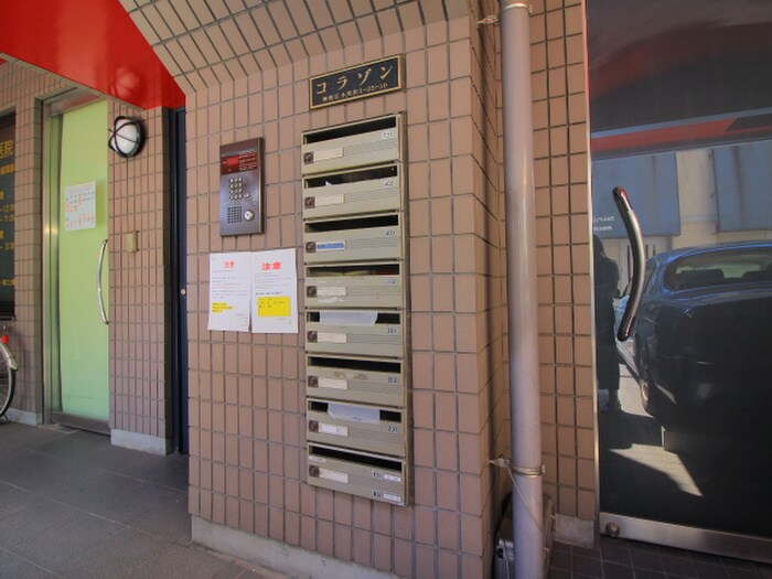 物件外観写真6　(建物設備)