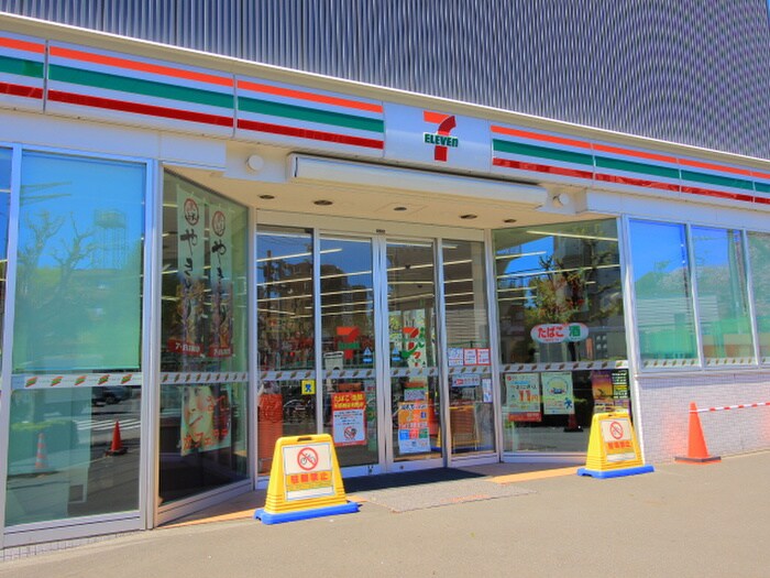 セブンイレブン