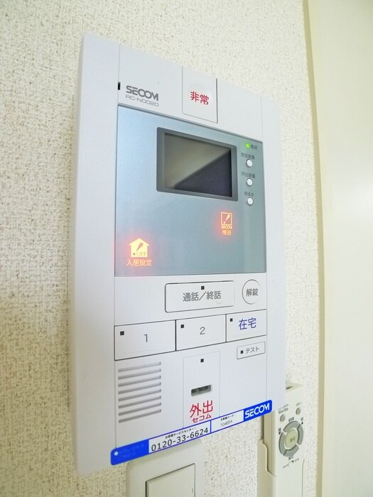 物件内観写真15　(内観写真)