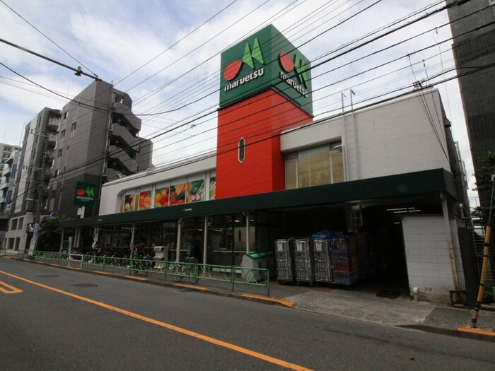 マルエツ中野新橋店